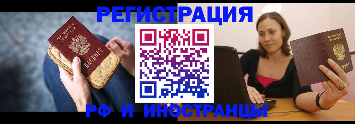 форма 3 в Могочи